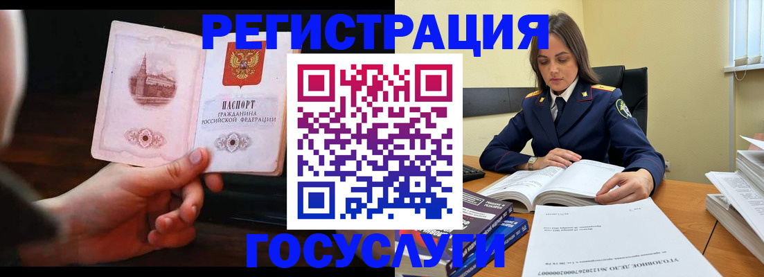 форма 3 в Кашире